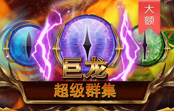 红世一足手机版网址