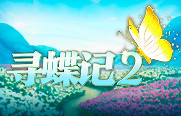 百老汇平台网址