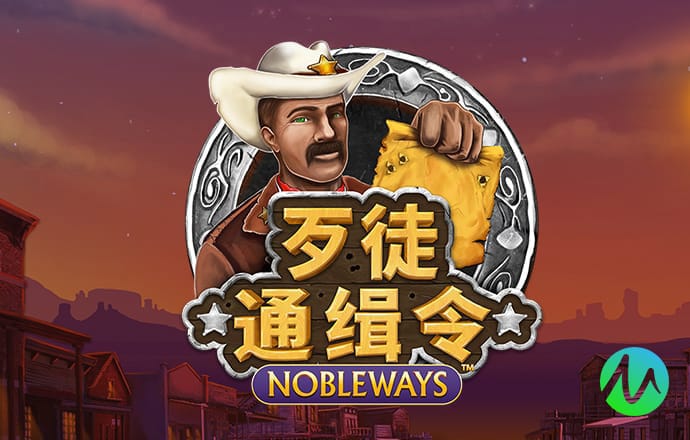 esball体育APP下载