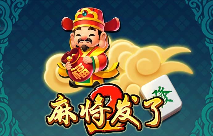 青龙拉面
